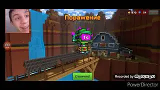 видео по поводу Дня рождения