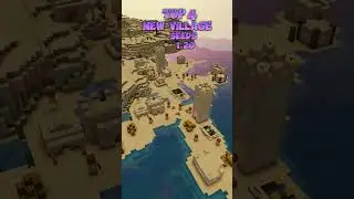 AMAZING 1.20 VILLAGE SEEDS ! 💗🤩 | #minecraft #shorts