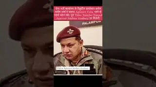 Indian Army Agniveer New Vacancy 2024 #agniveer #army #indianarmy #shortvideo #shorts #popular