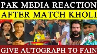 PAK MEDIA REACTION | AFTR DAY 1 KHALI GIVE AUTOGRAPH