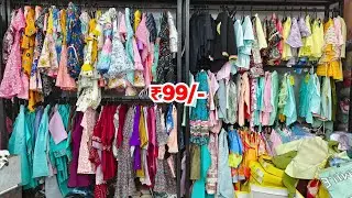 Trending Kids Wear -- Beautiful Gowns Frocks😍 Boys & Girls, Single Delivery Readymade Dresses