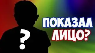 шок мое настоящие лицо 😯😯😳😲😲😰😧😧