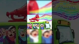 Islamic Wheels on the Bus Song for Kids | Allahu Akbar, Bismillah  | #islamiccartoon #kids