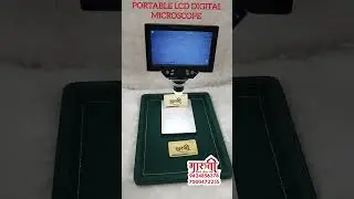 PORTABLE LCD DIGITAL MICROSCOPE | GOLD JEWELLERY DIGITAL MICROSCOPE | 9424856378