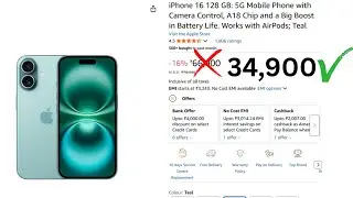 Buy Expensive Items On Cheap Prices From Amazon (Secret Hack)