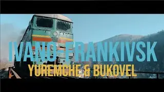 TRAVELING IN UKRAINE 2020: IVANO-FRANKIVSK