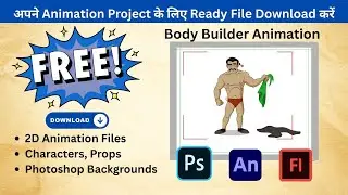 Free Body Builder Animation File | Download Free Adobe Animate Ready Character File