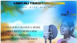 Saraswati old santali song#santalistudioversion#matalherel 