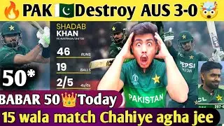 🤯PAK Thrashed AUS and WIN series by 3-0 Biggest White wash Before T20 World cup Ready for 15th feb