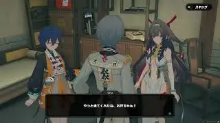 【ZZZ/ゼンレスゾーンゼロ】Ver.2.5 メインストーリー「この身に『希望』を灯すとき」