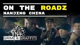 On da Roadz |  Nanjing China | SKUTZ Raw freestyle | #grimebeat #skutz