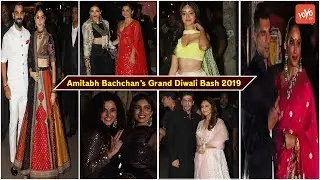 Bollywood & Cricket Celebrities Attends Amitabh Bachchan Grand Diwali Bash 2019 | YOYO Hungama