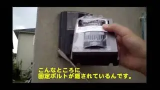 ドアホン（直結式）交換実演　パナ社製の参考に！！