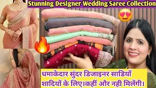 Flipkart Huge Designer Saree Haul 😍  Stonework & Handwork Sarees  New Arrivals  Affordable Prices