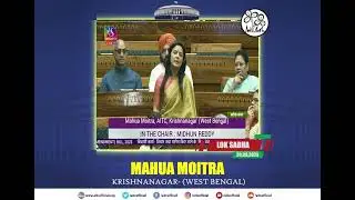 Mahua Moitra on Womens Reservation Bill