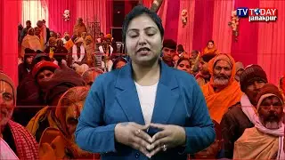 रामभक्ति, समानता आ जनमानसक जागरणक महान् आचार्य रामानन्दाचार्य क जन्मजयन्ती धुमधामक साथ मनाओलगेल |