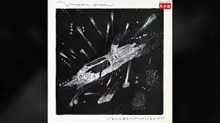 [1983] Tranzam Moon Band &ndash; Moon Area [Full Album]