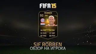 FIFA 15 Ultimate Team обзор на SIF Arjen Robben