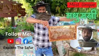 soldhara eco point || सोलधारा इको पॉइंट || chikhli || ksvlog130