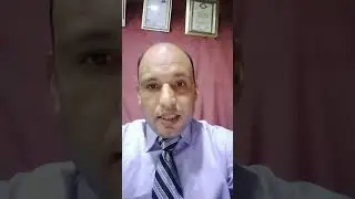 حبس الحدث ( الطفل ) احتياطي