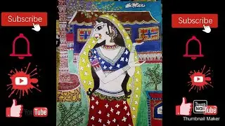 Mordern Madhubani Art Illustration| Water Colour| Sketch Pen| Marker| Curve  lines|