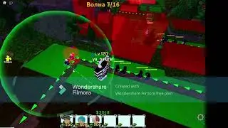 как получить Fire orb astd