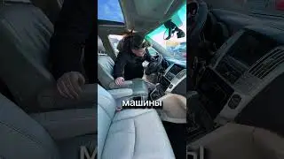 Лексус в продаже!