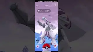 Pok&eacute;mon GO: Catching Clobbopus & Rolycoly for the first time