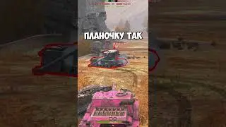 TURTLE MK 1 - НЕТ ПЛОХИХ ТАНКОВ В TANKS BLITZ