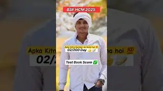🥷BSF HCM ASI EXAM MOCK TEST ANALYSIS RWA🚓| Bsf Hcm Physical ✅ #viralshort #shorts #bsf #mocktest