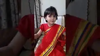 কবিতা :ভয় পেওনা ভয় পেওনা।অসাধারণ একটি আবৃত্তি  দেখুন?