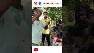 আখের রস খাওয়ার চ্যালেঞ্জ / Akher rosh challenge / Sugarcane Juice Eating Competition #short #shorts