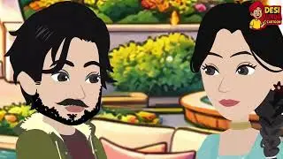 प्यार की सचाई  | Part-1 | Hindi Kahanya | Drama Story | Cartoon Video | Kahani | Stories |
