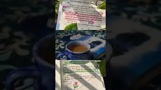 বহুব্রীহি - হুমায়ুন আহমেদ #shortschallenge #shrots #annotate #annotations #youtubeshorts #books
