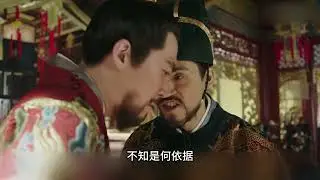 明末时期，为什么明朝的士大夫们会毫无气节的选择投降满清？ #历史 #明朝 #明末 #清朝  #知识