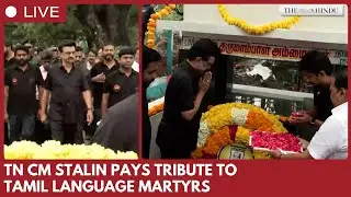 TN CM Stalin pays homage to Tamil language martyrs in Chennai on Language Martyrs’ Day