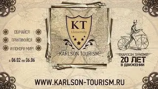 KT University: Вебинар 01.11.2017 - Багамские острова