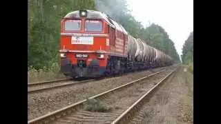 Kilka ujęć z D29-14