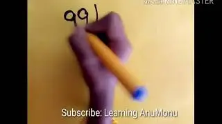 How to solve easy way of 99x99 in 3 seconds