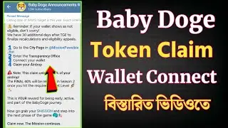 baby doge airdrop check | baby doge airdrop claim | baby doge paws airdrop 