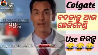 New Odia Madlipz Comedy Video(part-19)||AngryNanda