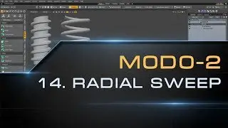 14. Radial Sweep в MODO | Курс моделирования MODO-2