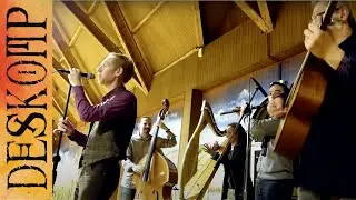 DESKOMP - Polka Plinn -  Teir flac'h
