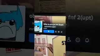игра в описании