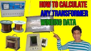 Transformer Winding Calculation || Turn Per Volts easy formula |stabilizer transformer winding