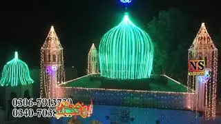 Uras Peer Qandhari 2020 By N.S Movies & Mixing Lab