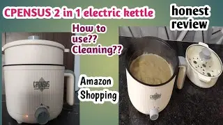 CPENSUS 2-in-1 Electric Kettle How to Use & clean #yt #tea #amazongadgets #kitchengadgets #kettle