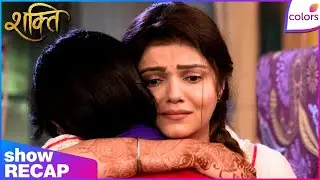 Shakti | Nimmi Gets Emotional Thinking About Soumya's Wedding | Colors TV