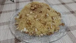 طريقة عمل كنافة مفروكة بالسمنة كنافة حلبية تحلية سهلة ولذيذة  جدا  😋👍