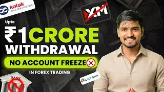 1 Cr + Withdrawal From Forex Trading Legally in India💰